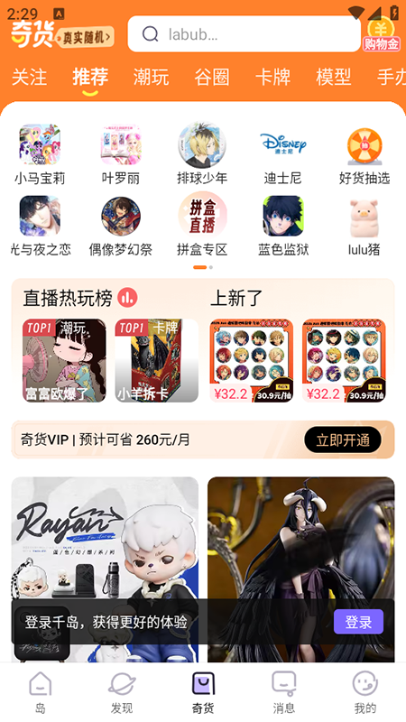 ǧuٷdb2025°汾