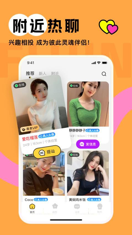 İیappdbٷ°汾2025