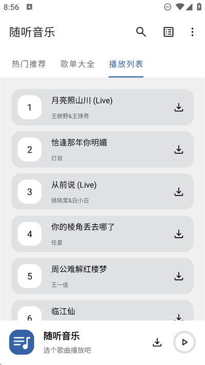 app°