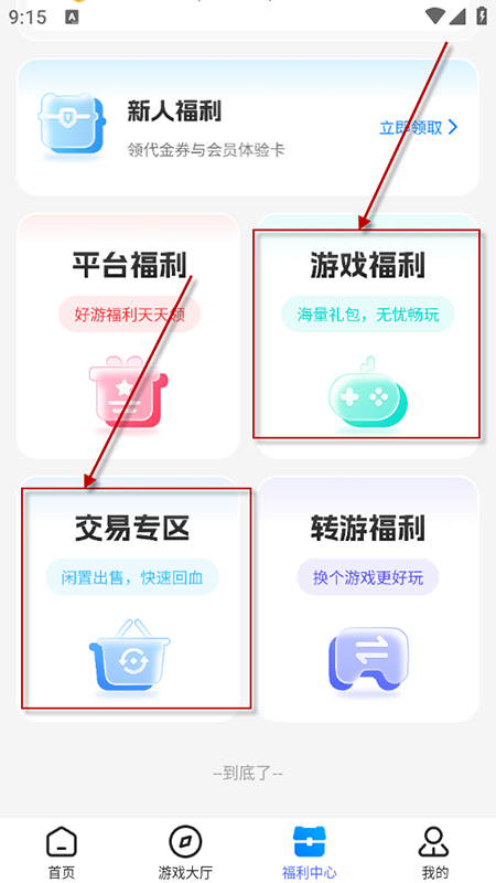 youyoΑӹٷdb°汾