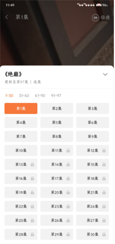 ǾM̄app°