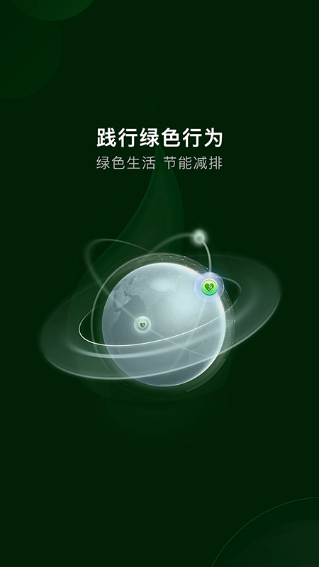 һappٷذװȰ汾