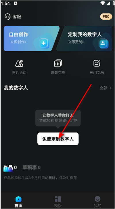 ڲAIapp°