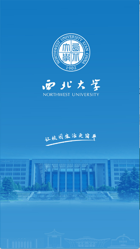 ѧappٷذװ°汾