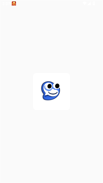 app2025°