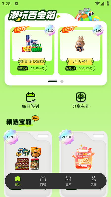 ۱䱦ذװٷ°