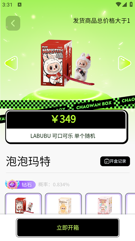 ۱䱦ذװٷ°