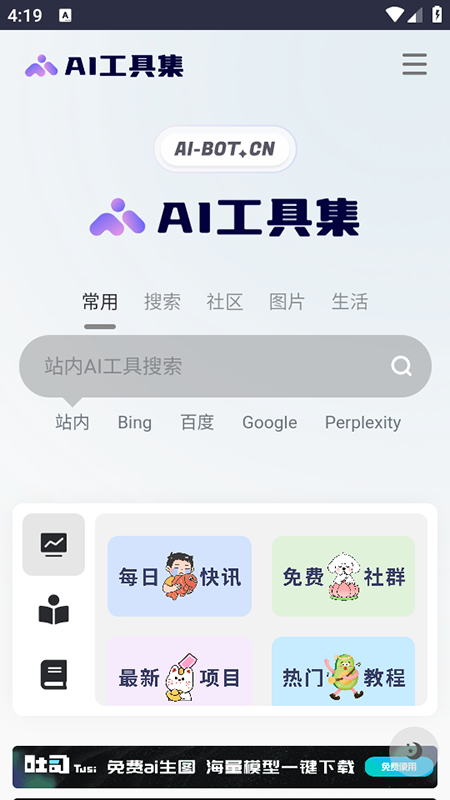 AI-MSM(fi)dbٷ°汾
