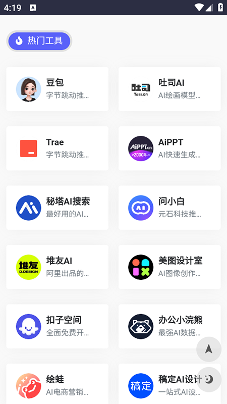 AI-MSM(fi)dbٷ°汾