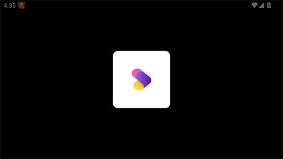 TV2025°