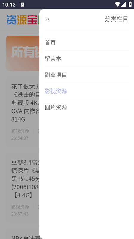 ɲԴappٷ2025