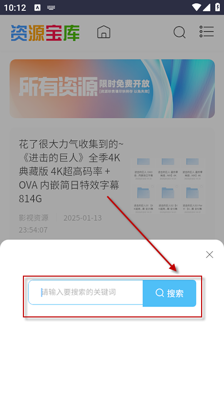 ɲԴappٷ2025