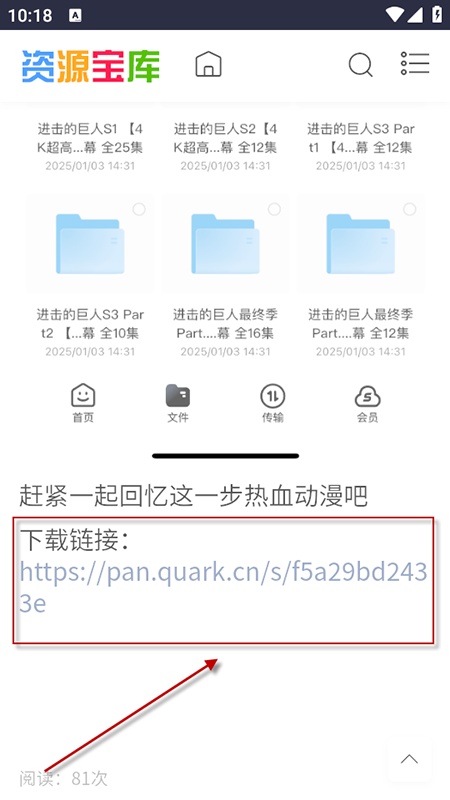 ɲԴappٷ2025