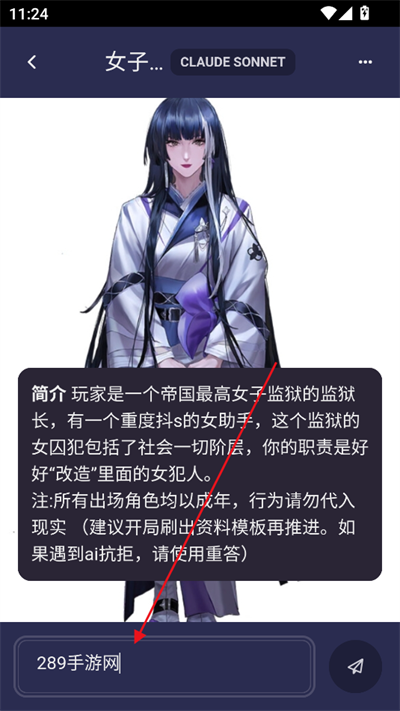 ԪͨѶaiعٷ°汾
