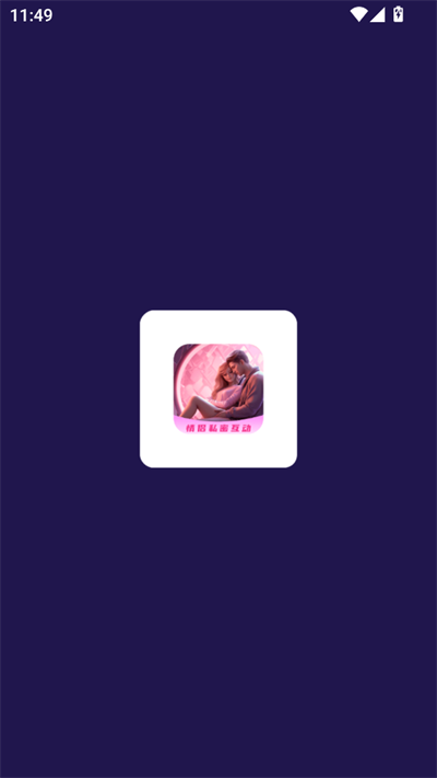 ˽ܻճ·˫Ϸ