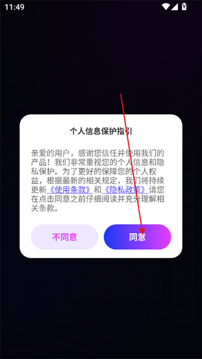 ˽ܻճ·˫Ϸ
