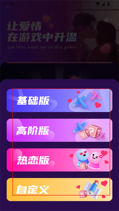 ˽ܻճ·˫Ϸ