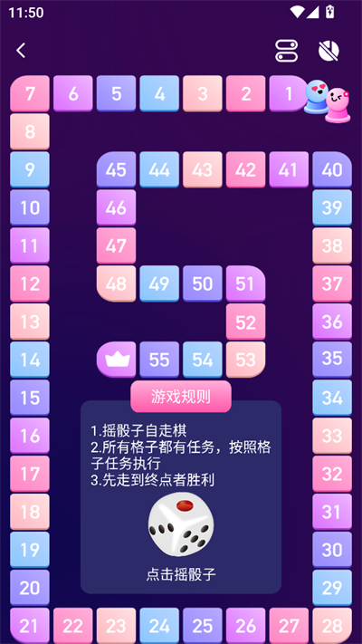 ˽ܻճ·˫Ϸ