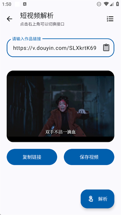 m乤app°汾