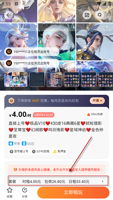 U̖(ho)db2025ٷ°