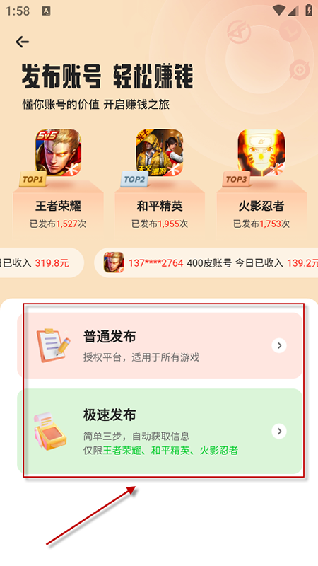 U̖(ho)db2025ٷ°