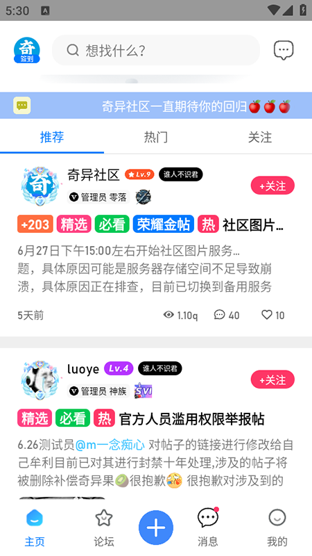 ư°汾ذװ