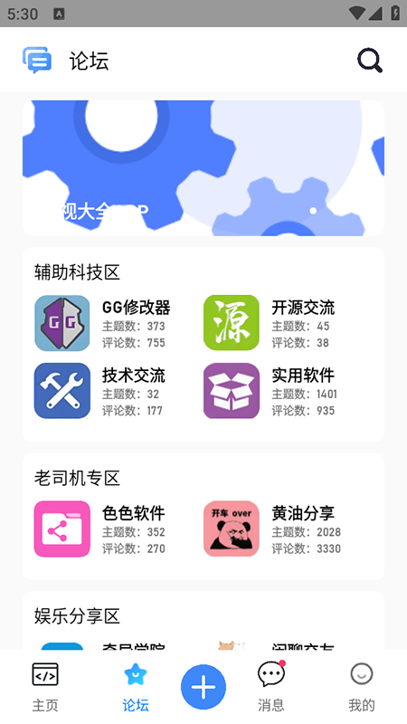 ư°汾ذװ