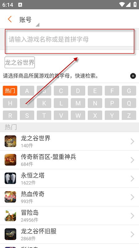 Gƽ̨appֻ