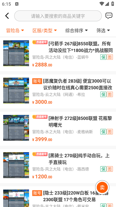 Gƽ̨appֻ