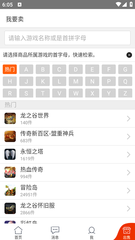 Gƽ̨appֻ