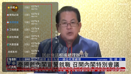 ֿtv°汾d