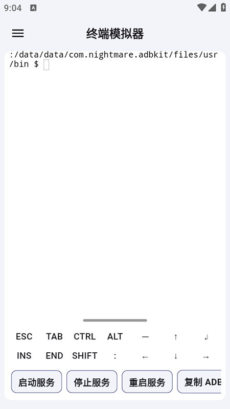 |ADB(ADB KIT)appdb׿°汾