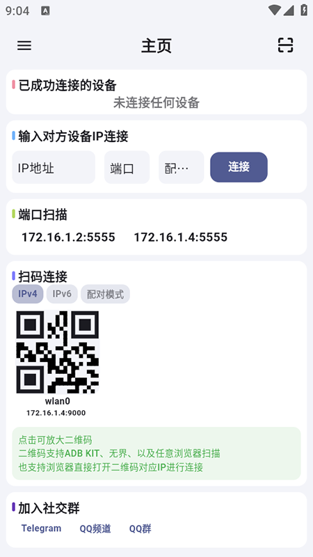 |ADB(ADB KIT)appdb׿°汾