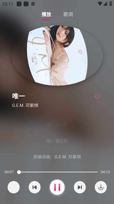 ϹappdbM°