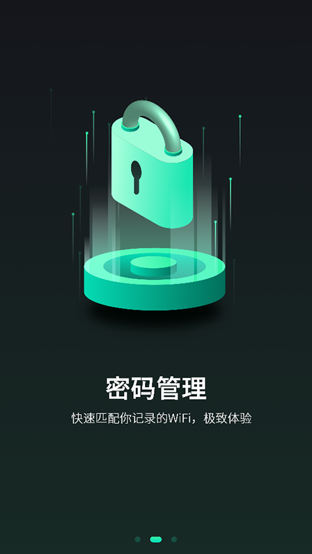wifiyكxappMdb°