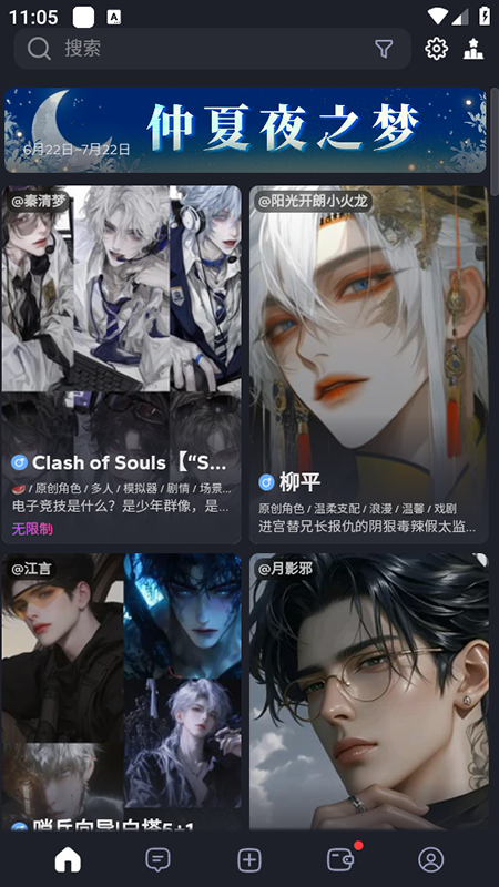 Feelin AIٷ°汾db