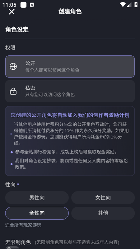 Feelin AIٷ°汾db