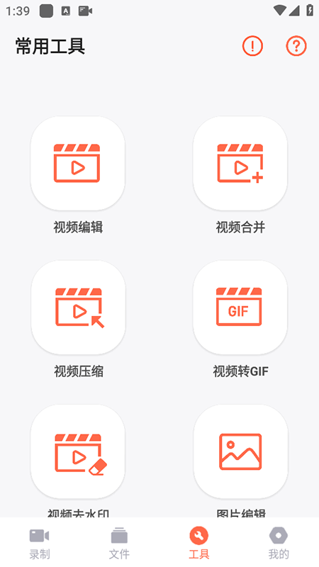 appMdbٷ°