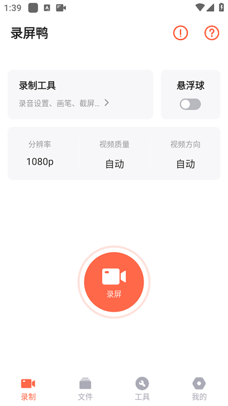 appMdbٷ°