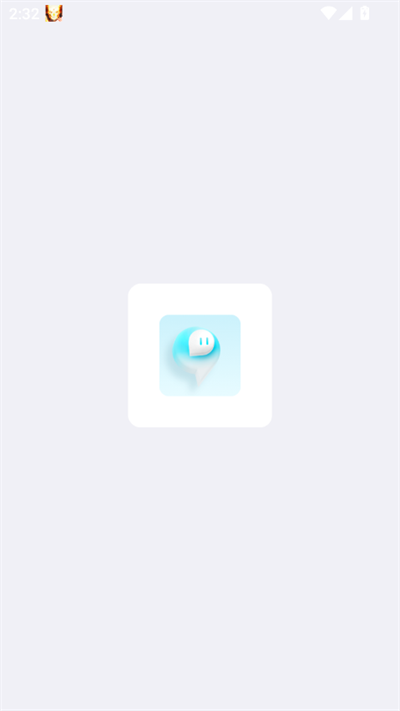 °汾
