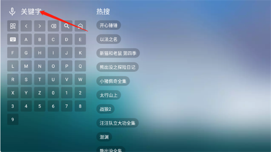 ͳӰԺTV°
