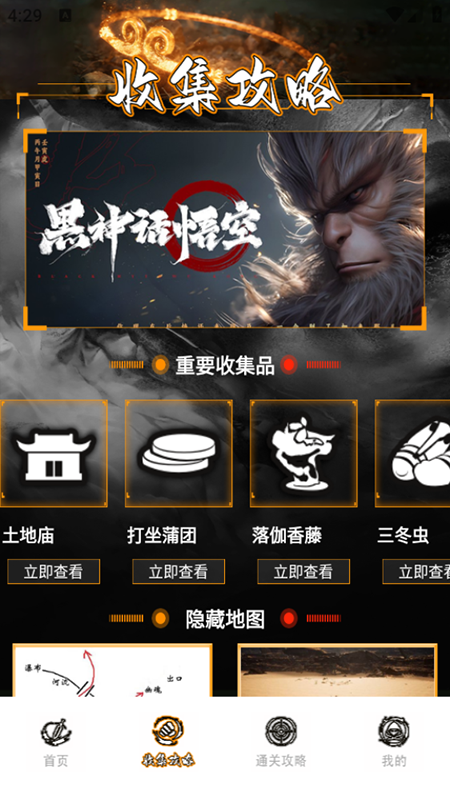 պڹappdb֙C
