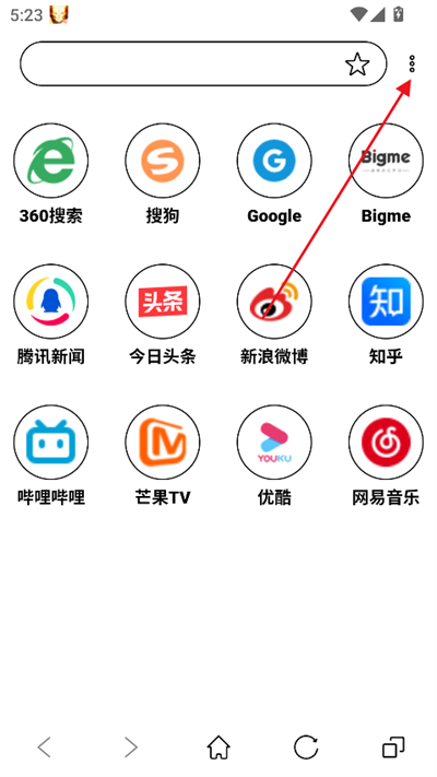 īˮapp2025°