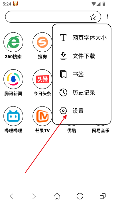 īˮapp2025°