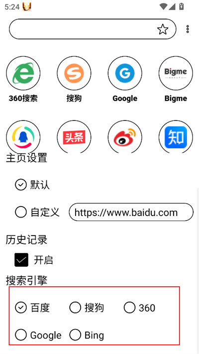 īˮapp2025°