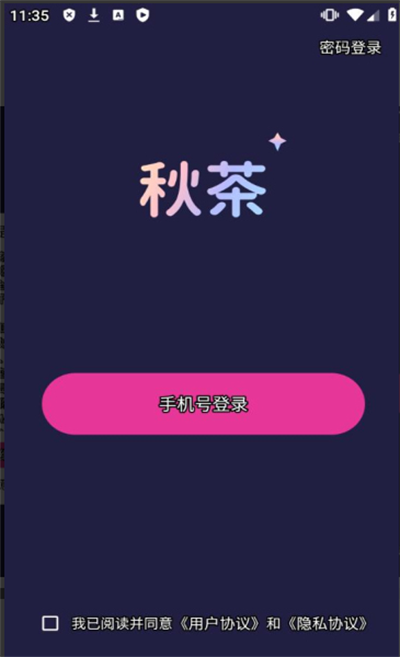 轻°