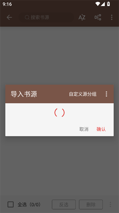 аĶapp°