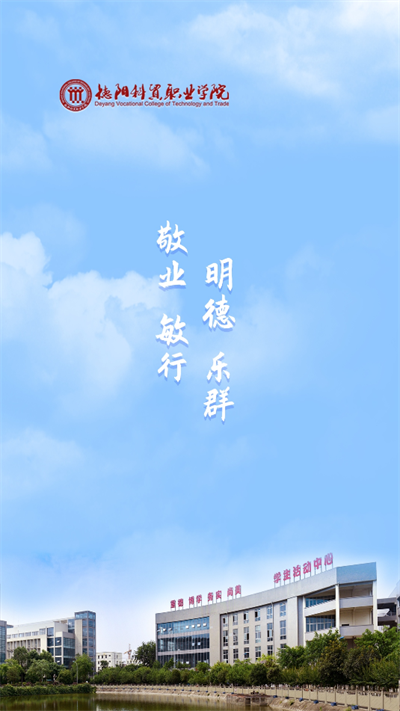 ǻۿóapp°