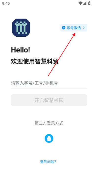 ǻۿóapp°
