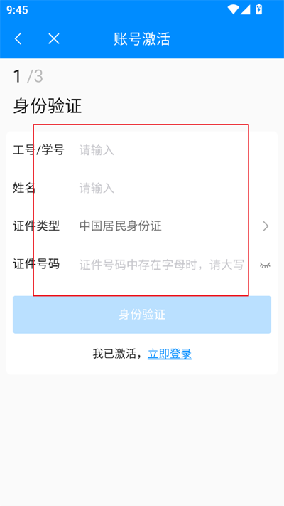 ǻۿóapp°